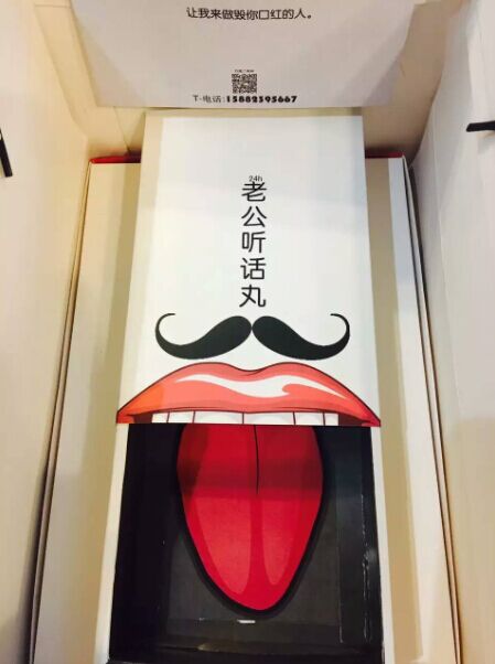 �й���û С��Ϻ��װ