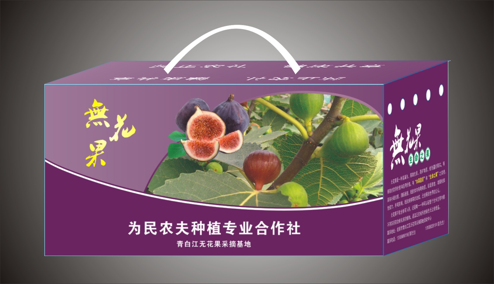 �޻�����װ