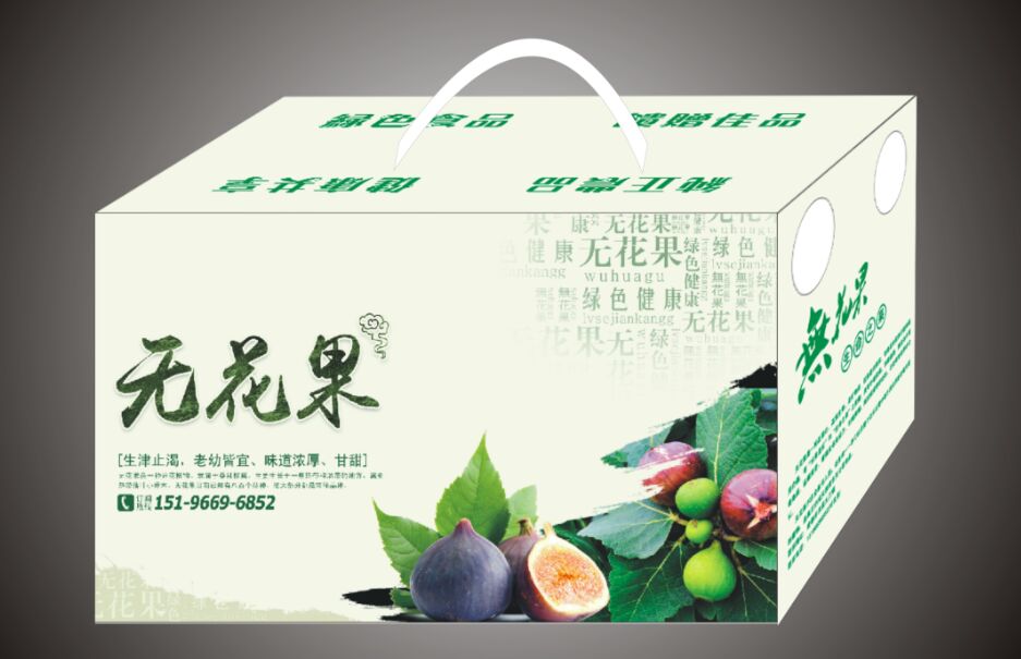 �޻�����װ